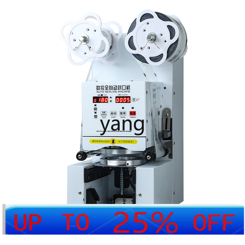 Milking Machine - CX automatic milk tea shop sealing