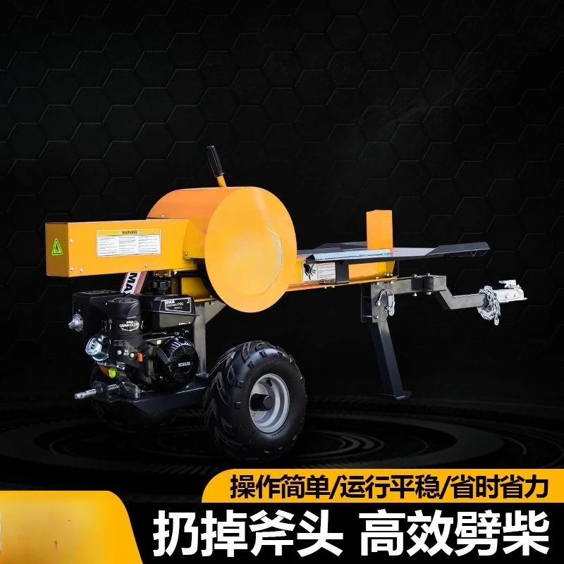 Wood splitting machine 34T agr - đánh giá và giá Agriculture Farming Process