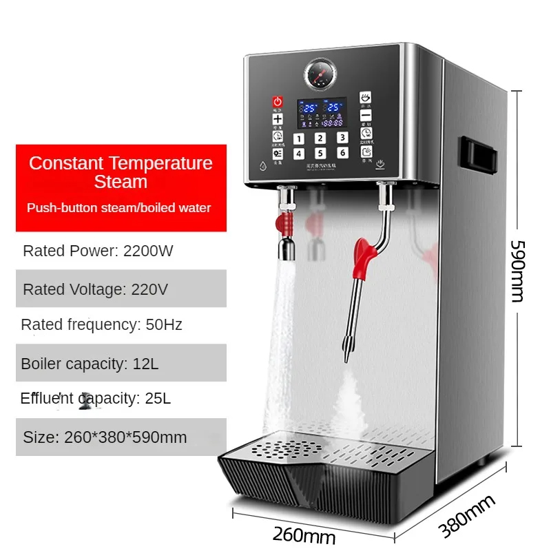 Commercial Milk Foam Machine S - đánh giá và giá Milking Machine