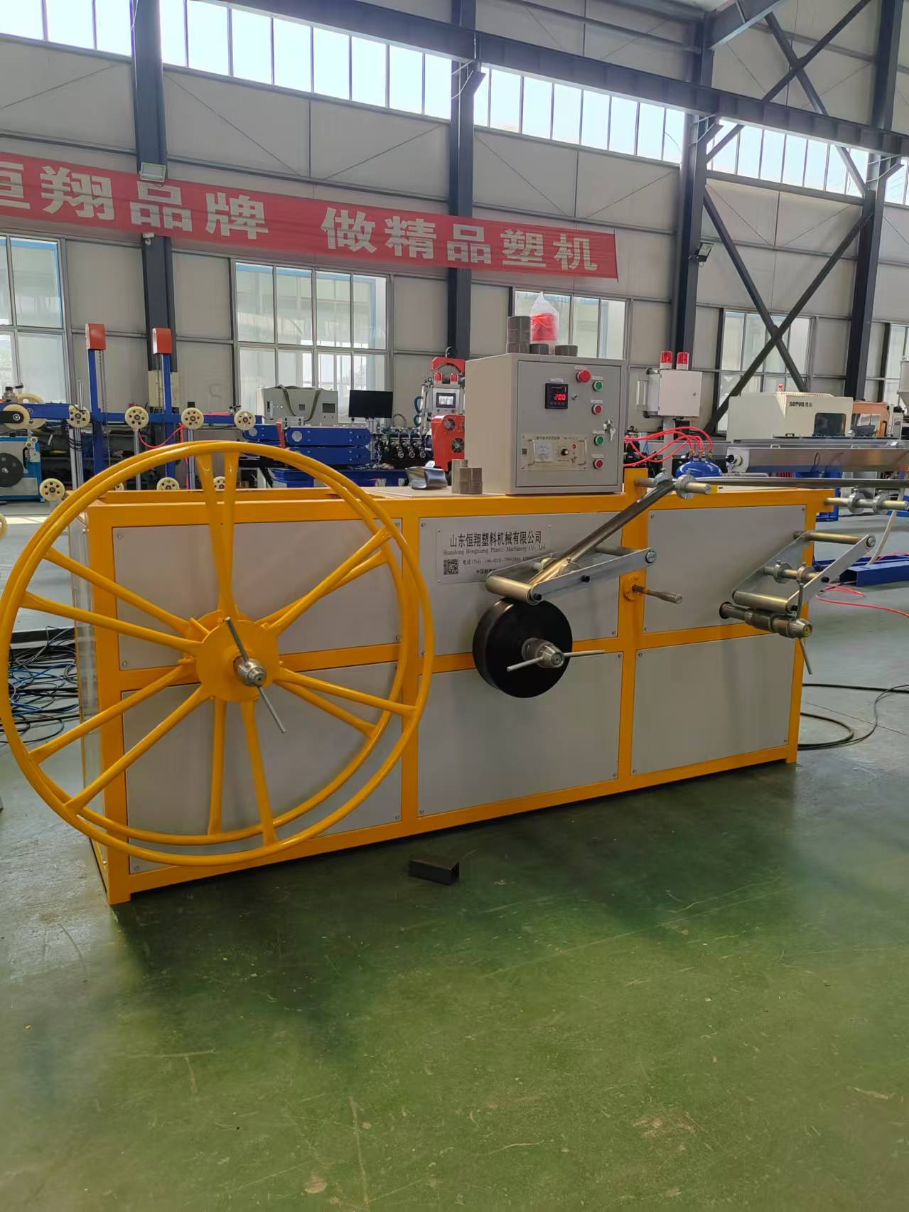 Durable Single-Screw Irrigatio - đánh giá và giá Agriculture Farming Process
