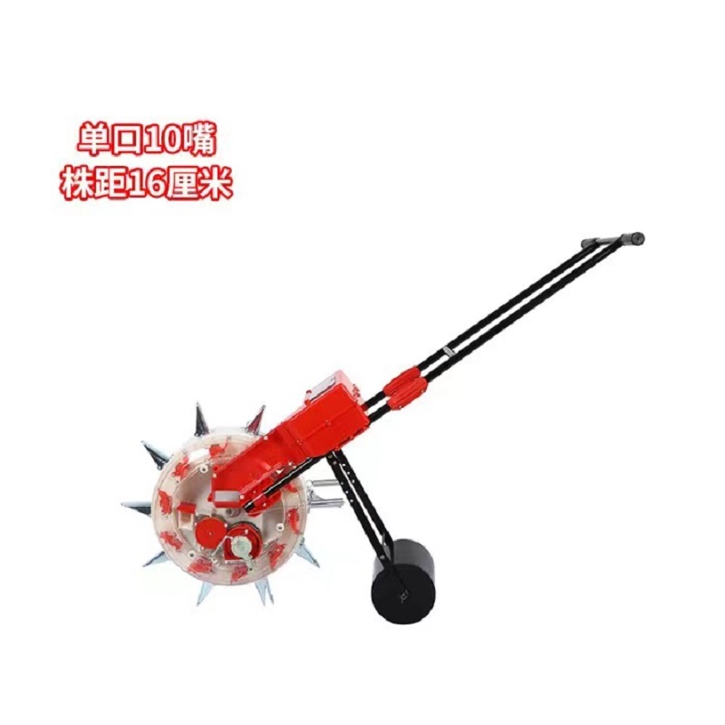 Hand Push Corn Bean Planter Ma - đánh giá và giá Manual Seeder Hand