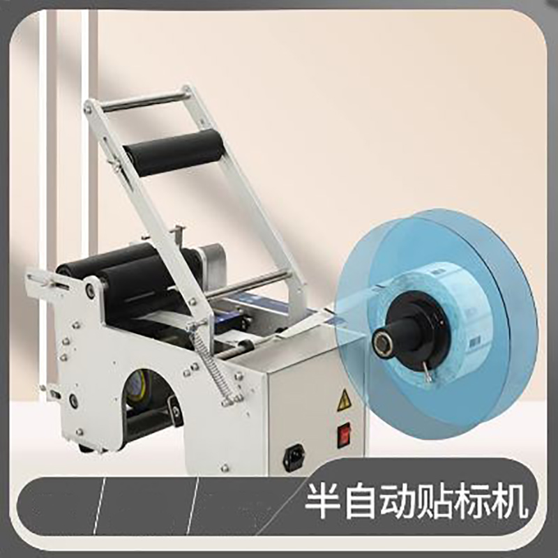 Automatic Milk Tea Shop Bevera - đánh giá và giá Milking Machine